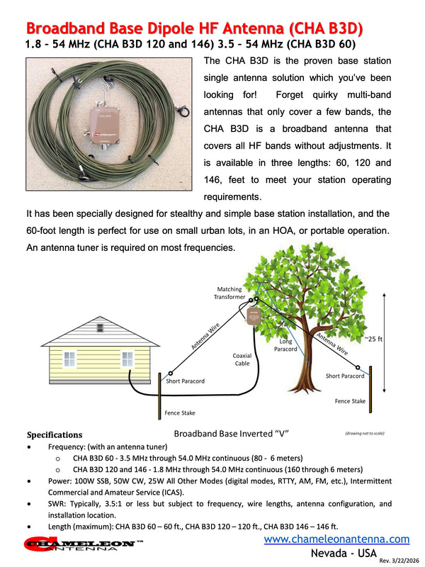 CHA B3D (Broadband Base Dipole)