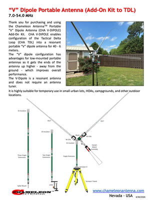 CHA V-DIPOLE